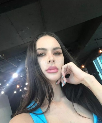 Екатерина