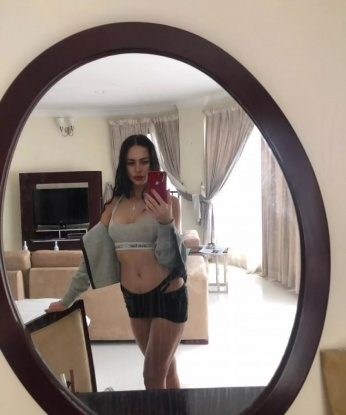 Екатерина